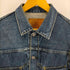 リーバイス Levis 90S 71507 2nd 復刻 トラッカージャケット メンズ US:40