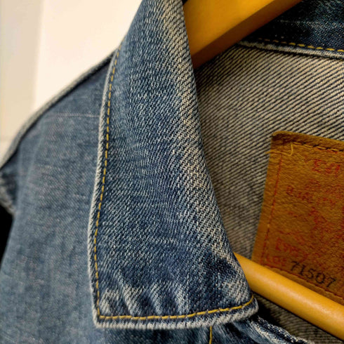 リーバイス Levis 90S 71507 2nd 復刻 トラッカージャケット メンズ US:40