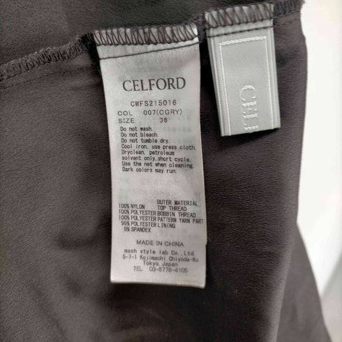 セルフォード CELFORD 21AW レースマーメイドスカート レディース JPN:36