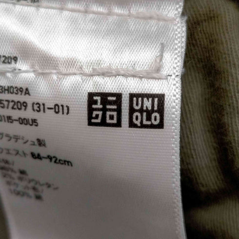 ユニクロ UNIQLO カーゴパンツ メンズ JPN:L