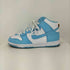 ナイキ NIKE DUNK HI RETRO Blue Chill ダンク ハイ レトロ ブルーチル メンズ JPN:27.5