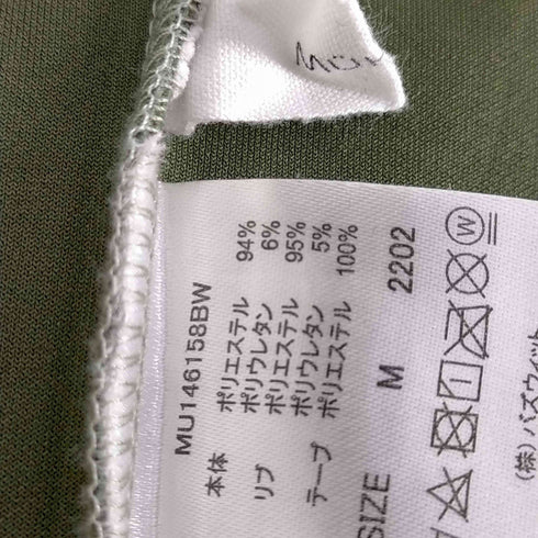 MUHET ダブルジップ ワンポイントロゴ アソートトラックジャケット メンズ JPN:M