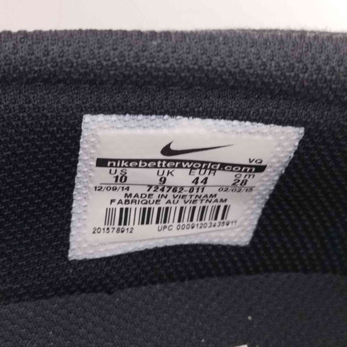 ナイキ NIKE TOKI SLIP TXT メンズ JPN:28