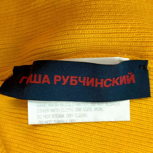 ゴーシャラブチンスキー Gosha Rubchinskiy Cotton Knit Beanie ニットキャップ レディース