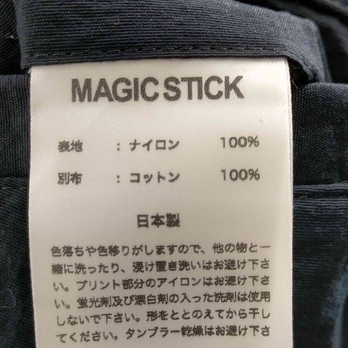 マジックスティック MAGIC STICK IIKANJI CHILLIN PANTS タックイージーパンツ メンズ JPN:M