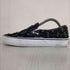 シュプリーム Supreme 20SS Slip-On Hole Punch Denim メンズ 26.5