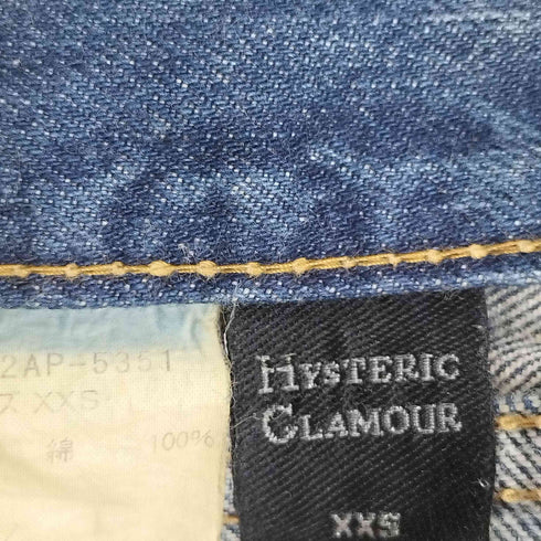 ヒステリックグラマー HYSTERIC GLAMOUR リペア クラッシュ加工 スタッズ ダメージデニムパンツ レディース XXS