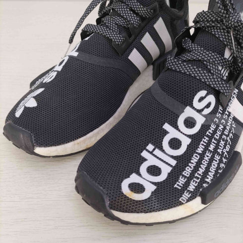 アディダス adidas NMD R1 ATMOS スニーカー レディース JPN:24