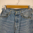 リーバイス Levis 501 フィリピン製 ボタン裏359 メンズ w29