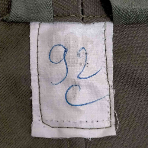 フランス軍 M-64 Field Jacket コットンサテン300 メンズ C92