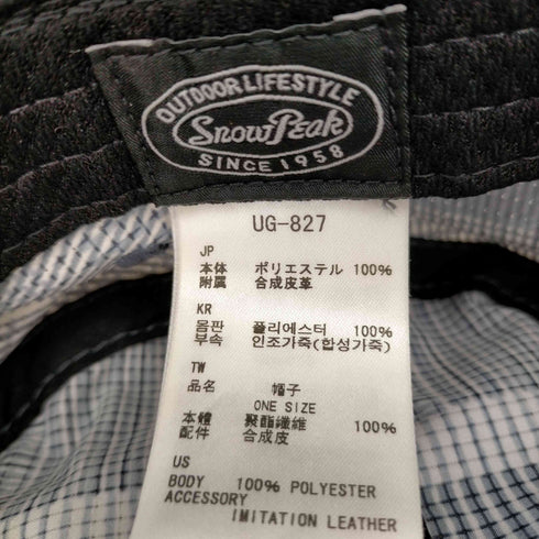 スノーピーク Snow Peak Printed Quick Dry Hat メンズ