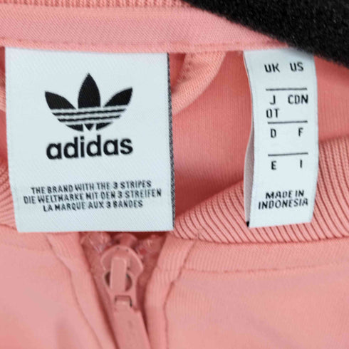 アディダスオリジナルス adidas Originals SST TRACK TOP - ローズ(DH3162) レディース OT