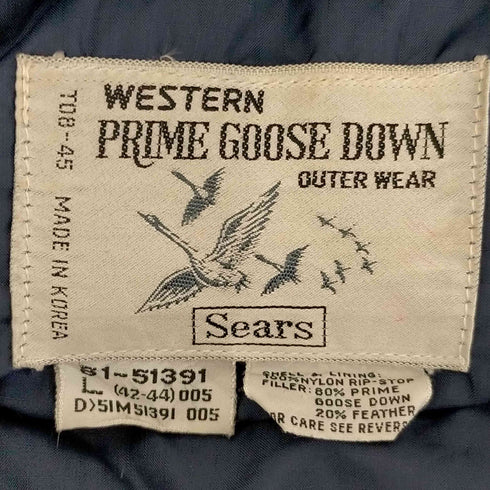 シアーズ Sears prime goose down 韓国製 90S グースダウンベスト メンズ JPN:L