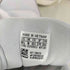 アディダス adidas アディフープス2.0U メンズ JPN:27.5