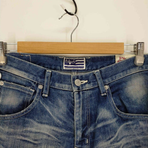 ボブソン BOBSON 別注distressed jeans(スリムストレート型) メンズ JPN:M