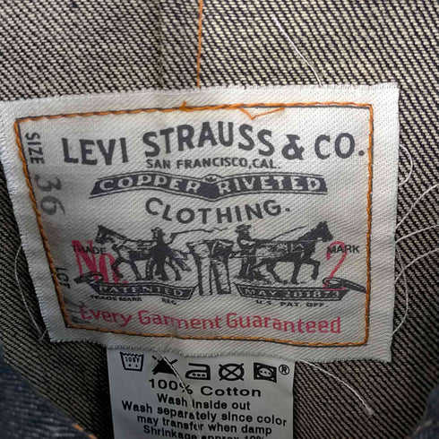 リーバイス LEVI STRAUSS&CO visionaire 31 blue LOT214 5474 イタリア製 Pocket Sack Coat カバーオール デニムジャケット アートポスター付属 メンズ 36