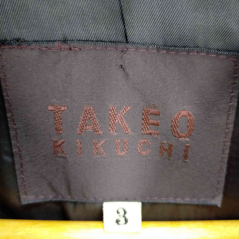 タケオキクチ TAKEO KIKUCHI Old オールド ウールステンカラーコート ロング メンズ JPN:3