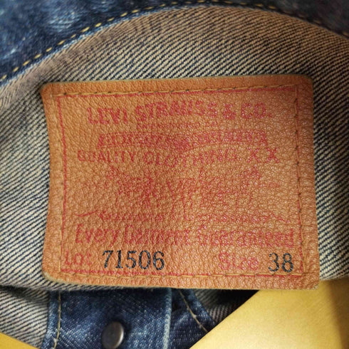 リーバイス Levis 90s 95年10月製 1st 初期復刻 71506XX デニムジャケット ボタン裏J02 BIGE メンズ US:38