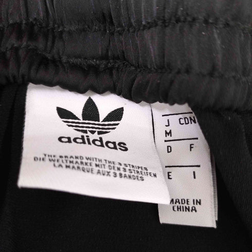 アディダスオリジナルス adidas Originals LONG SATIN SKIRT レディース JPN:M