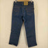 リーバイス Levis USA製 ボタン裏575刻印 オレンジタブ 517 ブーツカットデニムパンツ メンズ 34inch