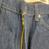 リーバイス Levis USA製 ボタン裏575刻印 オレンジタブ 517 ブーツカットデニムパンツ メンズ 34inch