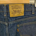 リーバイス Levis USA製 ボタン裏575刻印 オレンジタブ 517 ブーツカットデニムパンツ メンズ 34inch