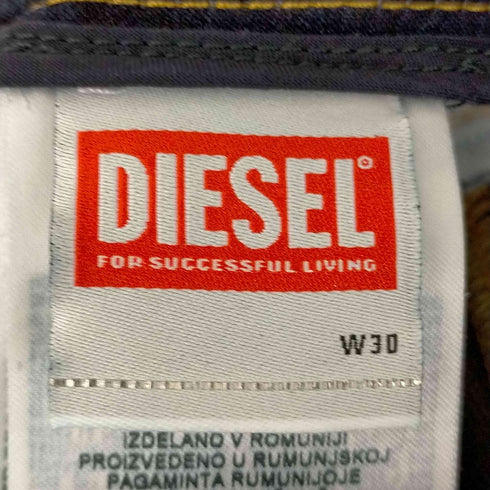 ディーゼル DIESEL Tapered 2030 D-Krooley Joggjeans メンズ W30