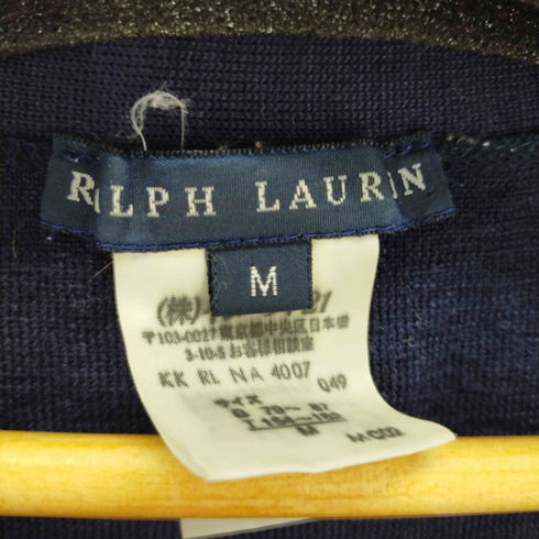 ラルフローレン RALPH LAUREN ウールニットカーディガン メンズ JPN:M