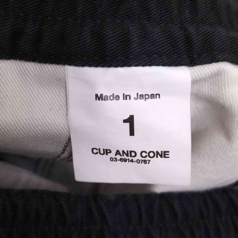 カップアンドコーン CUP AND CONE Cotton Twill Easy Pants コットンツイルイージーパンツ メンズ JPN:1