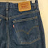 リーバイス Levis USA製 ボタン裏512刻印 517 ブーツカットデニムパンツ メンズ L
