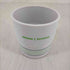 ボタナイズ BOTANIZE PLA POT メンズ