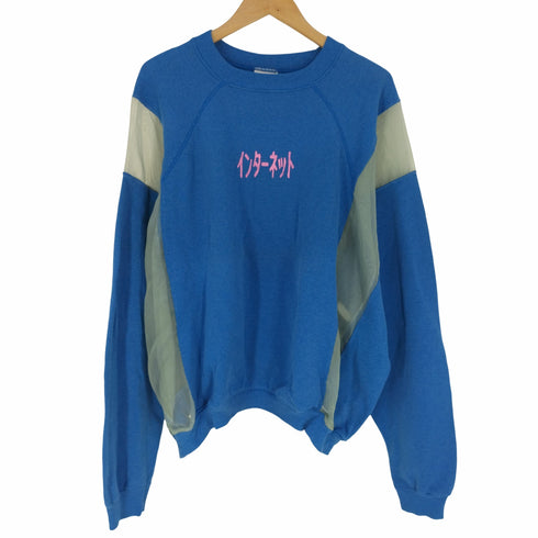 ヘインズ Hanes USA製 リメイクスウェット レディース import:XL