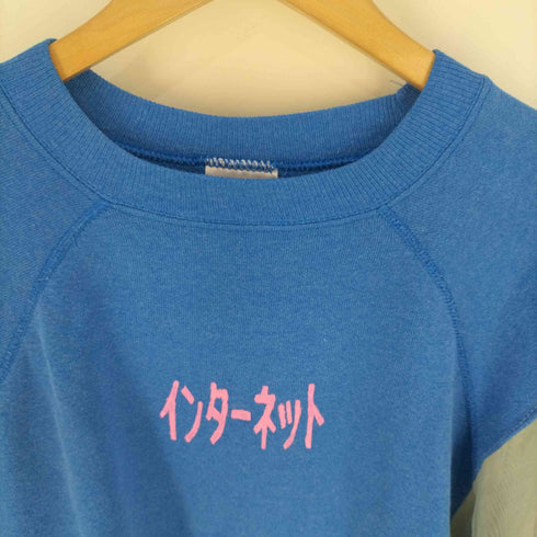ヘインズ Hanes USA製 リメイクスウェット レディース import:XL