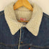 リーバイス Levis USA製 71405 ロングボアジャケット メンズ 48