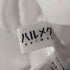 ハルメク HALMEK フロントギャザーシャツワンピース レディース JPN:M