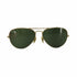 レイバン Ray-Ban AVIATOR クラシック メタル ティアドロップ サングラス メンズ 58□14