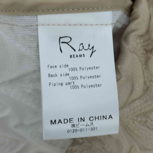 レイビームス Ray BEAMS フクレ ジャカード カットアウト キャミソール レディース JPN:1
