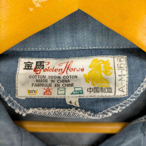 GOLDEN HORSE 金馬 フラップポケットシャツ メンズ JPN:4