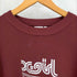 エックスガール X-girl EMBROIDERED LOGO KNIT TOP レディース ONE SIZE