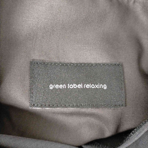 ユナイテッドアローズグリーンレーベルリラクシング UNITED ARROWS green label relaxing ドライエステルスリムセットアップ ジャケット&パンツ 上下セット -吸水速乾- メンズ JPN:L