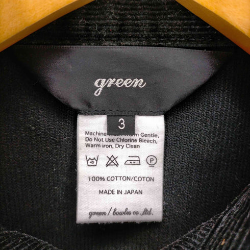 グリーン green コーデュロイトラッカージャケット レディース JPN:3