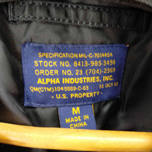 アルファインダストリーズ ALPHA INDUSTRIES MA-1 NATUS メンズ JPN:M
