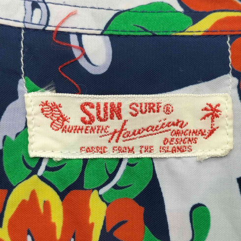サンサーフ SUN SURF S/S RAYON HAWAIIAN SHIRT ALOHA HAWAII アロハシャツ メンズ import:S
