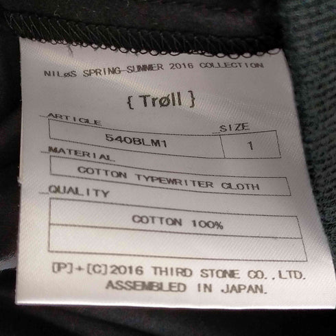 ユリウス JULIUS COTTON TYPEWRITER CLOTH オーバーブルゾン メンズ JPN:1