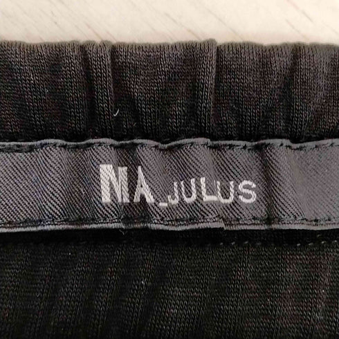 ユリウス JULIUS スウェット クロップド サルエルパンツ メンズ JPN:2