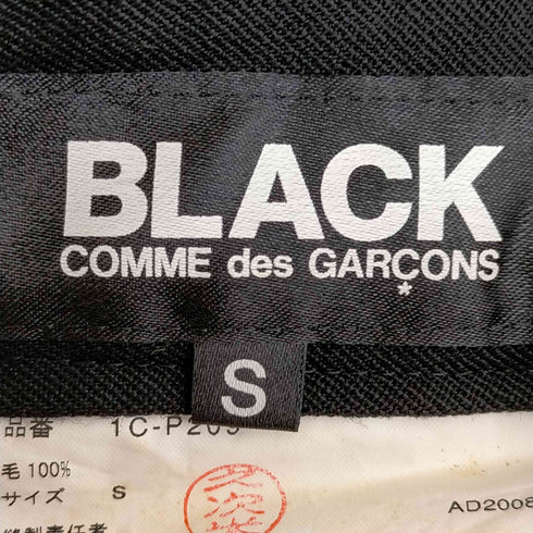 ブラックコムデギャルソン BLACK COMME des GARCONS 09SS ウールギャバ タックサルエルパンツ メンズ JPN:S