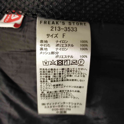 フリークスストア FREAKS STORE 21AW PRIMALOFT VEST 中綿ベスト ecwcs メンズ FREE