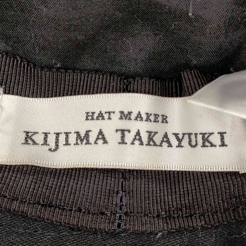 キジマタカユキ KIJIMA TAKAYUKI フィッシャーマンハット メンズ 3