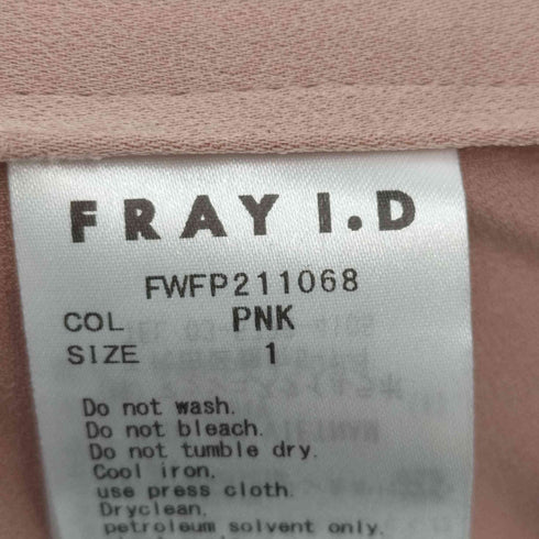 フレイアイディー FRAY I.D 2021SS バックサテンパンツ レディース JPN:1