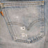 リーバイス Levis 90S USA製 517 ボタン裏575 オレンジタブ ブーツカット デニム メンズ W31×L32